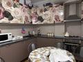 3-комнатная квартира · 78 м² · 4/8 этаж, Алтын ауыл д.23 — Қызылсай к-сі за 36 млн ₸ в Каскелене — фото 11