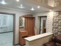 3-бөлмелі пәтер · 60 м² · 2/5 қабат, Муканова 68, бағасы: 250 000 ₸ в Петропавловске — фото 12