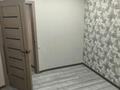 3-бөлмелі пәтер · 60 м² · 2/5 қабат, Муканова 68, бағасы: 250 000 ₸ в Петропавловске — фото 6