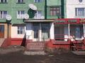 2-бөлмелі пәтер · 59 м² · 1/5 қабат, Ақтанберді 26, бағасы: 17 млн ₸ в  — фото 11