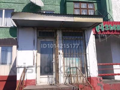 2-бөлмелі пәтер · 59 м² · 1/5 қабат, Ақтанберді 26, бағасы: 17 млн ₸ в 