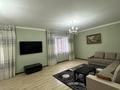 Отдельный дом · 5 комнат · 249 м² · 17 сот., мкр Ерменсай, Талды 63 — Ул. Центральная за 1 млн ₸ в Алматы, Бостандыкский р-н — фото 12