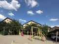 3-бөлмелі пәтер · 70 м² · 2/2 қабат, Алғабас ш/а., Шамшырак, бағасы: 36 млн ₸ в Алматы, Алатауский р-н — фото 14
