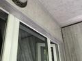 1-комнатная квартира · 33 м² · 3/5 этаж, Мкр. Орбита-1 за 31 млн ₸ в Алматы, Бостандыкский р-н — фото 12