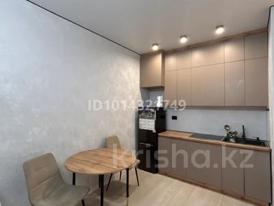 2-комнатная квартира · 39.8 м² · 4/9 этаж, Е 810 2/21 за 19.5 млн ₸ в Астане, Есильский р-н