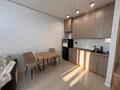 2-комнатная квартира · 39.8 м² · 4/9 этаж, Е 810 2/21 за 19.5 млн ₸ в Астане, Есильский р-н — фото 10