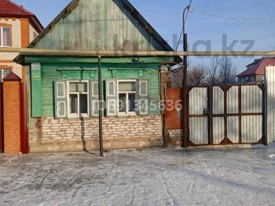 Отдельный дом • 2 комнаты • 45 м² • 4 сот., Егизбаева 117 за 13 млн 〒 в Уральске