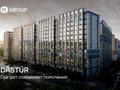1-бөлмелі пәтер · 31.17 м² · 5/12 қабат, мкр Акжар, Белжайлау — Абая-Алатау, бағасы: 27.5 млн ₸ в Алматы, Наурызбайский р-н