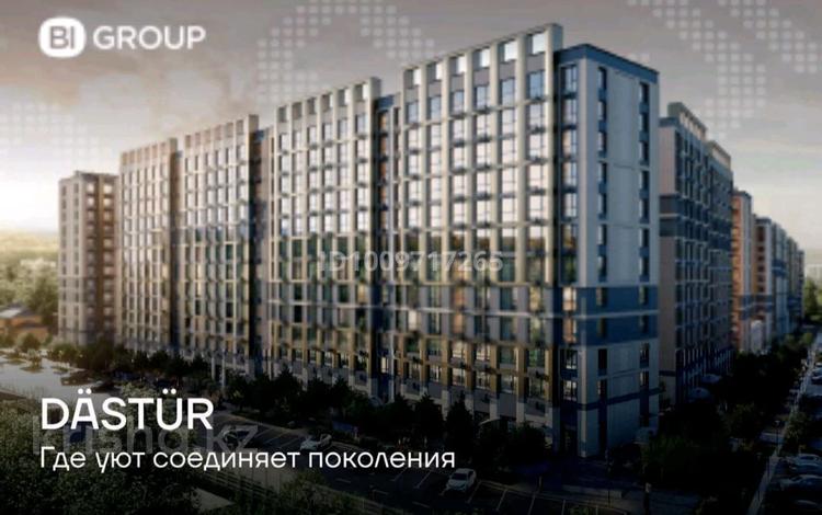 1-бөлмелі пәтер · 31.17 м² · 5/12 қабат, мкр Акжар, Белжайлау — Абая-Алатау, бағасы: 27.5 млн ₸ в Алматы, Наурызбайский р-н — фото 2