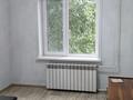2-бөлмелі пәтер · 53.1 м² · 4/5 қабат, Тауелсиздик 51 — СШ 4, бағасы: 9 млн ₸ в Курчатове — фото 5