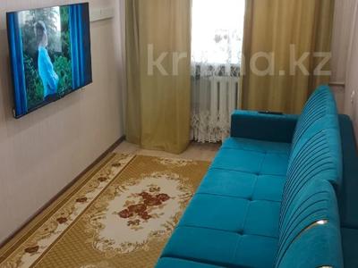 1-комнатная квартира · 26.3 м² · 1/5 этаж, Трусова 147 за 10.8 млн 〒 в Семее