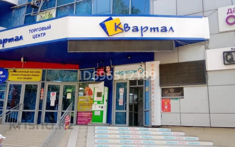 Еркін, дүкендер мен бутиктер, сұлулық салондары · 100 м², бағасы: 760 000 ₸ в Алматы, Медеуский р-н — фото 2