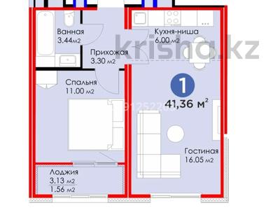 2-бөлмелі пәтер, 42 м², 1/17 қабат, Вдоль ул. 37, бағасы: 17 млн 〒 в Астане, Есильский р-н