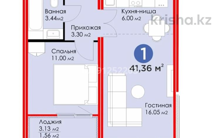 2-комнатная квартира, 42 м², 1/17 этаж, Вдоль ул. 37 за 17 млн 〒 в Астане, Есильский р-н — фото 2