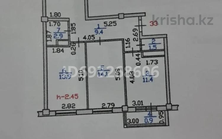 3-комнатная квартира, 71.4 м², 4/5 этаж, Кадыргали Жалайыр 26 за 30 млн 〒 в Талдыкоргане, мкр Жастар — фото 2