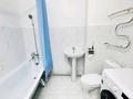 1-комнатная квартира · 40 м² · 8/9 этаж, мкр Самгау, Ырысты 46/5 К1 — Рыскулова-Петрова за 15 000 ₸ в Алматы, Алатауский р-н — фото 5
