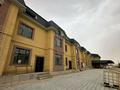 5-комнатная квартира · 230 м², Абай — Рядом с Музыкальной школой за 28.5 млн ₸ в Жанаозен — фото 11