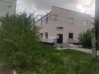 Офисы · 320 м² за 75 млн ₸ в Абай