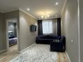 2-комнатная квартира · 45 м² · 3/10 этаж, Тархана 9 за 250 000 ₸ в Астане, р-н Байконур — фото 3