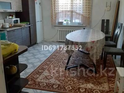 Отдельный дом · 4 комнаты · 120 м², Бокина за 280 000 〒 в Туздыбастау (Калинино)