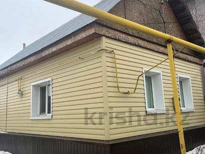 Продажа домов и дачи в Костанайской обл.: Отдельный дом · 2 комнаты · 59.2 м² · 8.81 сот., Павлова за 14.5 млн 〒 Отдельный дом · 2 комнаты · 59.2 м² · 8.81 сот., Павлова за 14.5 млн 〒 в
