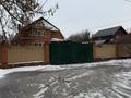 Отдельный дом · 7 комнат · 211 м² · 5 сот., Турганбаева 29 за 52 млн ₸ в Семее — фото 32