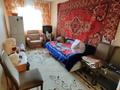 2-бөлмелі пәтер · 44 м² · 2/5 қабат, Мкр. 4 10, бағасы: 7.3 млн ₸ в Степногорске — фото 3