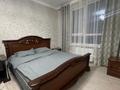 1-бөлмелі пәтер · 48 м² · 10/13 қабат, Байдибек би 113/115, бағасы: 16 000 ₸ в Шымкенте, Каратауский р-н — фото 10