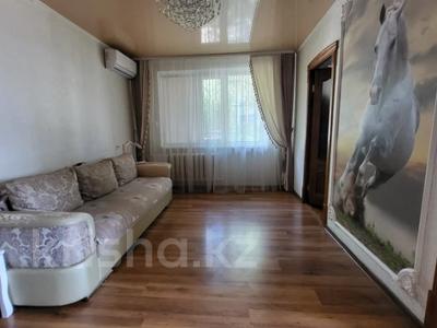 3-комнатная квартира · 48 м² · 1/5 этаж, Николая Гастелло за 13.5 млн ₸ в Уральске