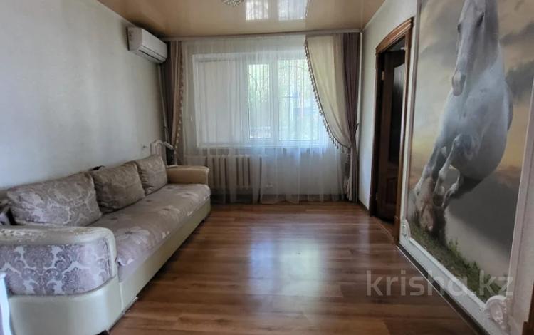 3-комнатная квартира · 48 м² · 1/5 этаж, Николая Гастелло за 13.5 млн ₸ в Уральске — фото 4
