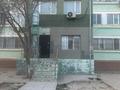 5-бөлмелі пәтер · 167 м² · 1/10 қабат, 27-й мкр, 27-ш/а. 72, бағасы: 57 млн ₸ в Актау — фото 15