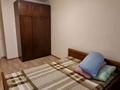 3-комнатная квартира, 87 м², 3/5 этаж, Назарбаева 246А за 63 млн 〒 в Алматы, Медеуский р-н — фото 10