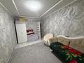 3-бөлмелі пәтер · 56.3 м² · 1/5 қабат, Лесная поляна 10, бағасы: 21.5 млн ₸ в Косшы — фото 2
