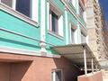 Свободное назначение · 117.3 м² за 7.7 млн ₸ в Актау, 38-й мкр — фото 5