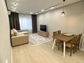 2-комнатная квартира · 50 м² · 4/16 этаж, Сатпаева 90/58 за 49 млн ₸ в Алматы, Бостандыкский р-н — фото 3