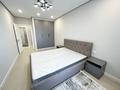 2-комнатная квартира · 50 м² · 4/16 этаж, Сатпаева 90/58 за 49 млн ₸ в Алматы, Бостандыкский р-н — фото 4