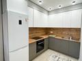 2-комнатная квартира · 50 м² · 4/16 этаж, Сатпаева 90/58 за 49 млн ₸ в Алматы, Бостандыкский р-н — фото 2
