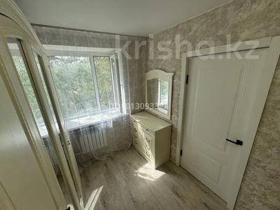 2-комнатная квартира · 43 м² · 2/5 этаж, Мангелик ел 3 за 150 000 ₸ в Сатпаев