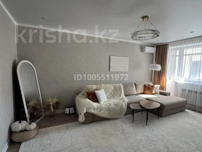 2-комнатная квартира · 68 м² · 4/5 этаж, Достык 62 за 32.5 млн ₸ в Уральске