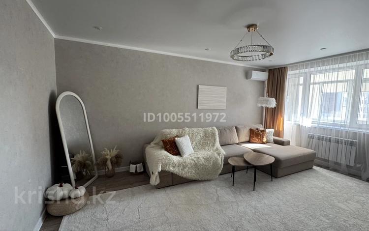 2-комнатная квартира · 68 м² · 4/5 этаж, Достык 62 за 32.5 млн ₸ в Уральске — фото 21
