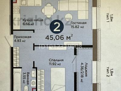 2-бөлмелі пәтер · 45.06 м² · 10/12 қабат, Е 909 31 — Айтматова - Улы Дала, бағасы: 35.5 млн ₸ в Астане, Нура р-н