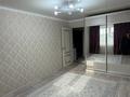 3-комнатная квартира · 80 м² · 4/5 этаж, мкр. Зачаганск пгт Монкеулы 91 за 32 млн ₸ в Уральске — фото 19