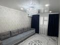 3-комнатная квартира · 80 м² · 4/5 этаж, мкр. Зачаганск пгт Монкеулы 91 за 32 млн ₸ в Уральске — фото 3