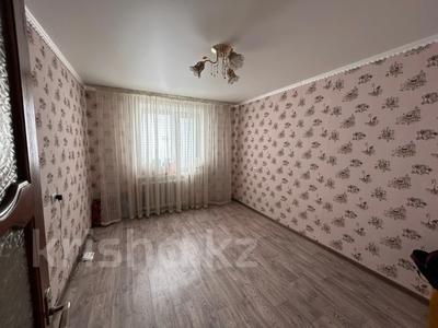2-комнатная квартира, 54 м², 5/9 этаж, жумабаева за 18.4 млн 〒 в Петропавловске