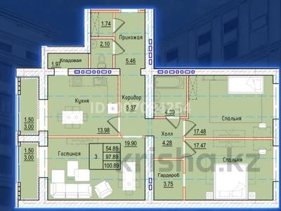 3-комнатная квартира · 100.89 м² · 5/7 этаж, Набережная — Шухова за 40 млн 〒 в Петропавловске