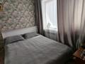3-комнатная квартира · 55 м² · 2/5 этаж, Абая 54 — Школа искусство, Болашак, Береке базар за 13 млн ₸ в Сатпаев — фото 6