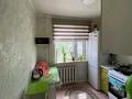 3-комнатная квартира · 55 м² · 2/5 этаж, Абая 54 — Школа искусство, Болашак, Береке базар за 13 млн ₸ в Сатпаев — фото 9