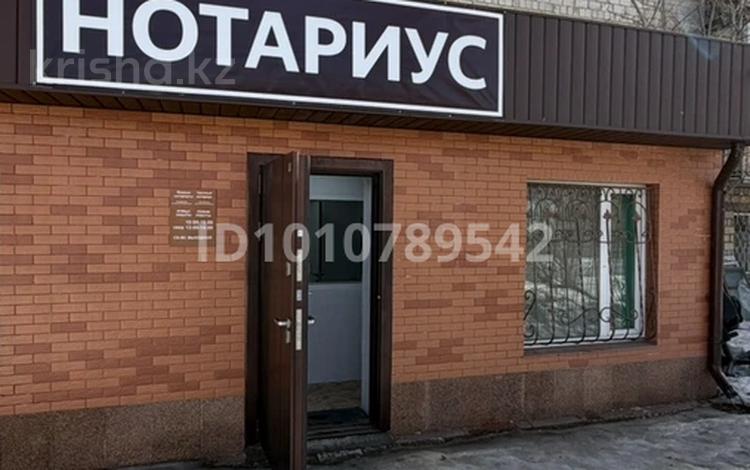 Кабинеты и рабочие места · 18.7 м² за 150 000 〒 в Караганде, Казыбек би р-н — фото 2