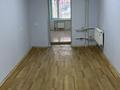 Кабинеты и рабочие места · 18.7 м² за 150 000 〒 в Караганде, Казыбек би р-н — фото 5