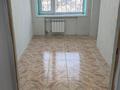 Кабинеты и рабочие места · 18.7 м² за 150 000 〒 в Караганде, Казыбек би р-н — фото 6